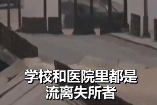 阿隆索：德甲要保留传统优点，但同时也要有发展和进步